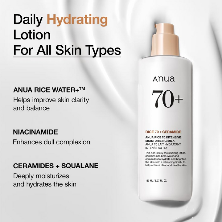 ANUA Rice 70 Intensive Moisturizing Milk 150ml