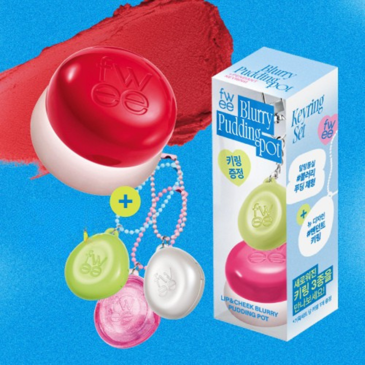 Fwee Lip&Cheek Blurry Pudding Pot with Keyring